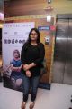 Irudhi Suttru Premiere Show Photos