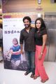 Irudhi Suttru Premiere Show Photos