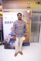 R Kannan @ Irudhi Suttru Premiere Show Photos