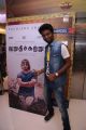 Jagan @ Irudhi Suttru Premiere Show Photos