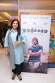 Irudhi Suttru Premiere Show Photos