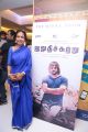 Irudhi Suttru Premiere Show Photos