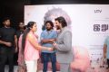 Irudhi Suttru Movie Premiere Show Photos