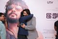 Irudhi Suttru Movie Premiere Show Photos