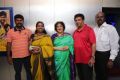 Irukku Aana Illa Movie Premiere Show Stills