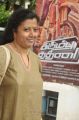 Lyricist Thamarai @ Irumbu Kuthirai Movie Press Meet Stills