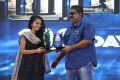 Mysskin @ Irumbu Thirai 100 Days Celebrations Stills