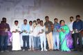 Irumbu Thirai Movie Audio Launch Stills