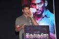 Hero Vishal @ Irumbu Thirai Audio Launch Stills