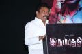 Jaguar Thangam @ Irumbu Thirai Audio Launch Stills