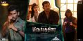 Samantha, Vishal, Arjun in Irumbuthirai Movie HD Wallpapers