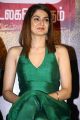 Iruttu Actress Sakshi Chaudhary in Green Dress Photos