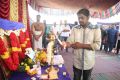 Iruttu Araiyil Murattu Kuthu Movie Pooja Stills