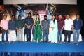 Iruttu Movie Press Meet Stills