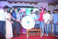 iruvar_ondranal_movie_audio_launch_stills_9b7da6c