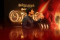 Actor SJ Suryah @ Isai Movie Audio Launch Stills