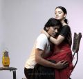 SJ Surya, Savithri Hot Stills in Isai Tamil Movie