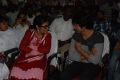 SJ Surya, AR Reihana at Isai Thamizha Audio Launch Photos