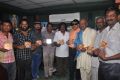 Isaiarasi Music Album Launch Photos