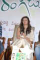 Isha Chawla Saree Pics at Poola Rangadu Success Meet