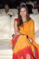 Telugu Actress Isha Chawla in Beautiful Yellow Saree