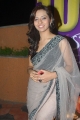 Isha Chawla Hot Saree New Images