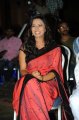 Isha Chawla Cute Saree Stills