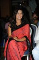 Isha Chawla in Saree @ Poola Rangadu Audio Release