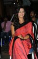 Isha Chawla Cute Saree Stills