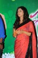 Isha Chawla in Saree @ Poola Rangadu Audio Launch