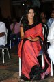 Isha Chawla in Saree @ Poola Rangadu Audio Launch