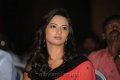 Isha Chawla Cute Saree Stills