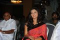 Isha Chawla in Saree @ Poola Rangadu Audio Launch