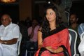 Isha Chawla in Saree @ Poola Rangadu Audio Launch