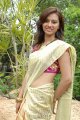 Isha Chawla New Saree Pics