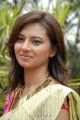 Isha Chawla New Saree Pics