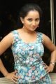 Ishika Singh Hot Gallery @ Meera Audio Release