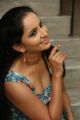 Ishika Singh Hot Gallery @ Meera Audio Launch