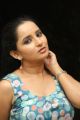 Ishika Singh Hot Photo Gallery @ Meera Audio Release