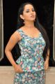 Ishika Singh Hot Gallery @ Meera Audio Launch