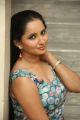 Ishika Singh Hot Gallery @ Meera Audio Launch