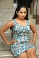 Ishika Singh Hot Gallery @ Meera Audio Release