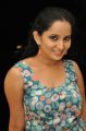 Ishika Singh Hot Gallery @ Meera Audio Launch