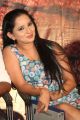 Actress Ishika Singh Hot Photo Gallery