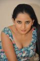 Ishika Singh Hot Gallery @ Meera Audio Release