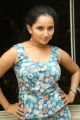 Ishika Singh Hot Gallery @ Meera Audio Release