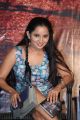 Actress Ishika Singh Hot Photo Gallery