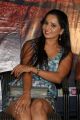 Ishika Singh Hot Photo Gallery @ Meera Audio Release