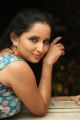 Actress Ishika Singh Hot Photo Gallery