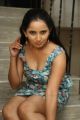 Actress Ishika Singh Hot Photo Gallery